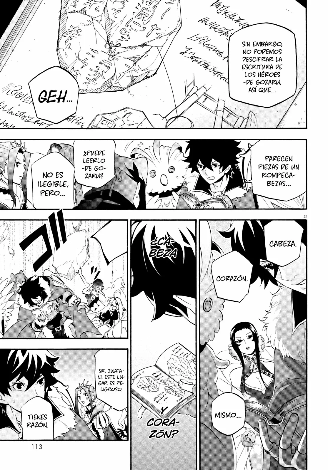 Página 21 del Manga