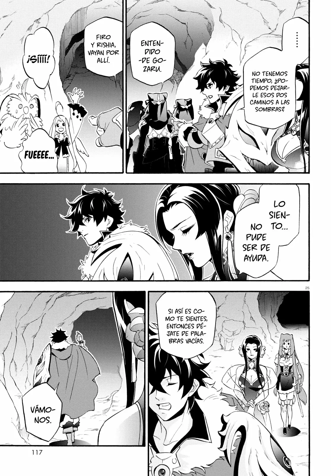 Página 25 del Manga