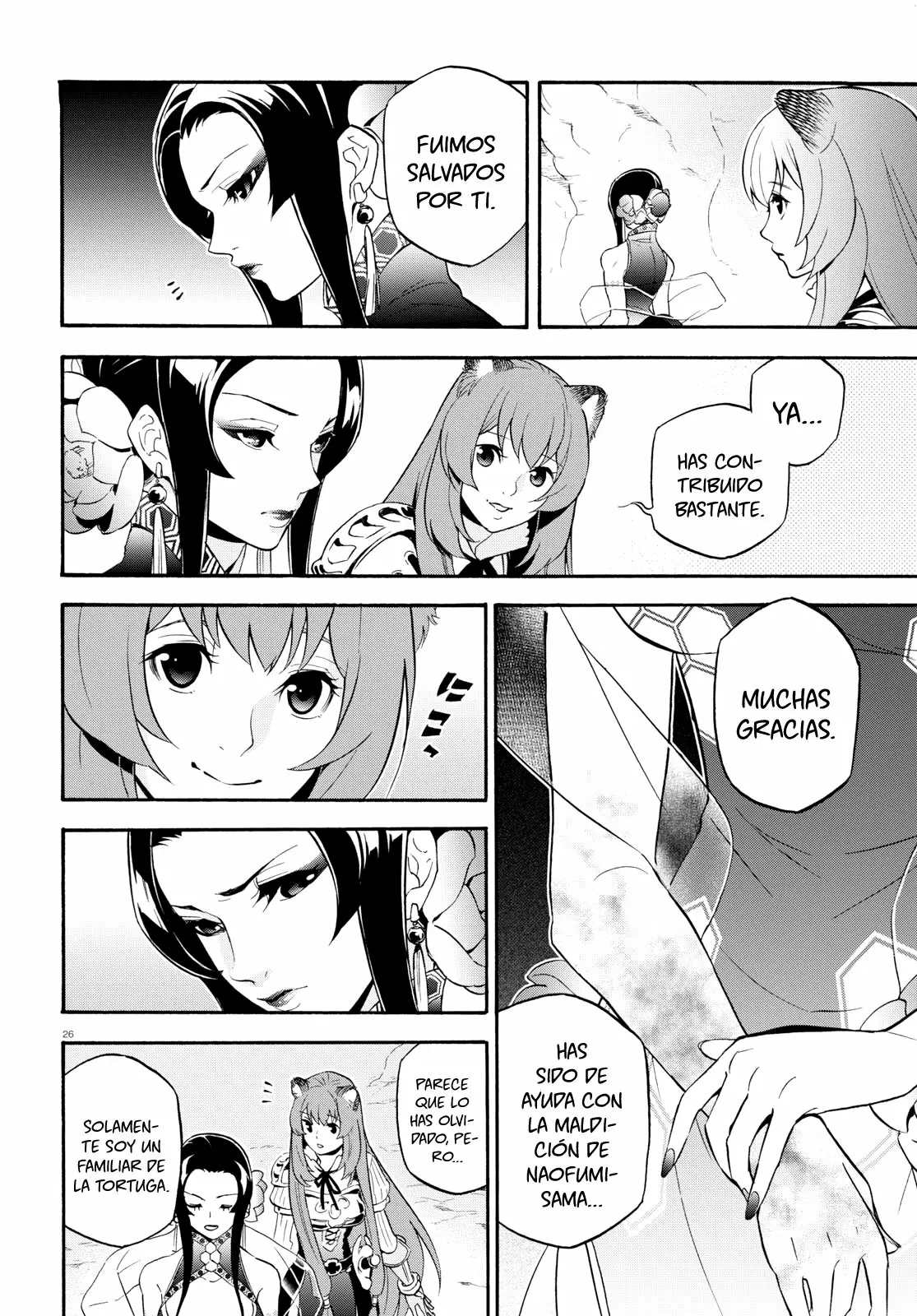 Página 26 del Manga