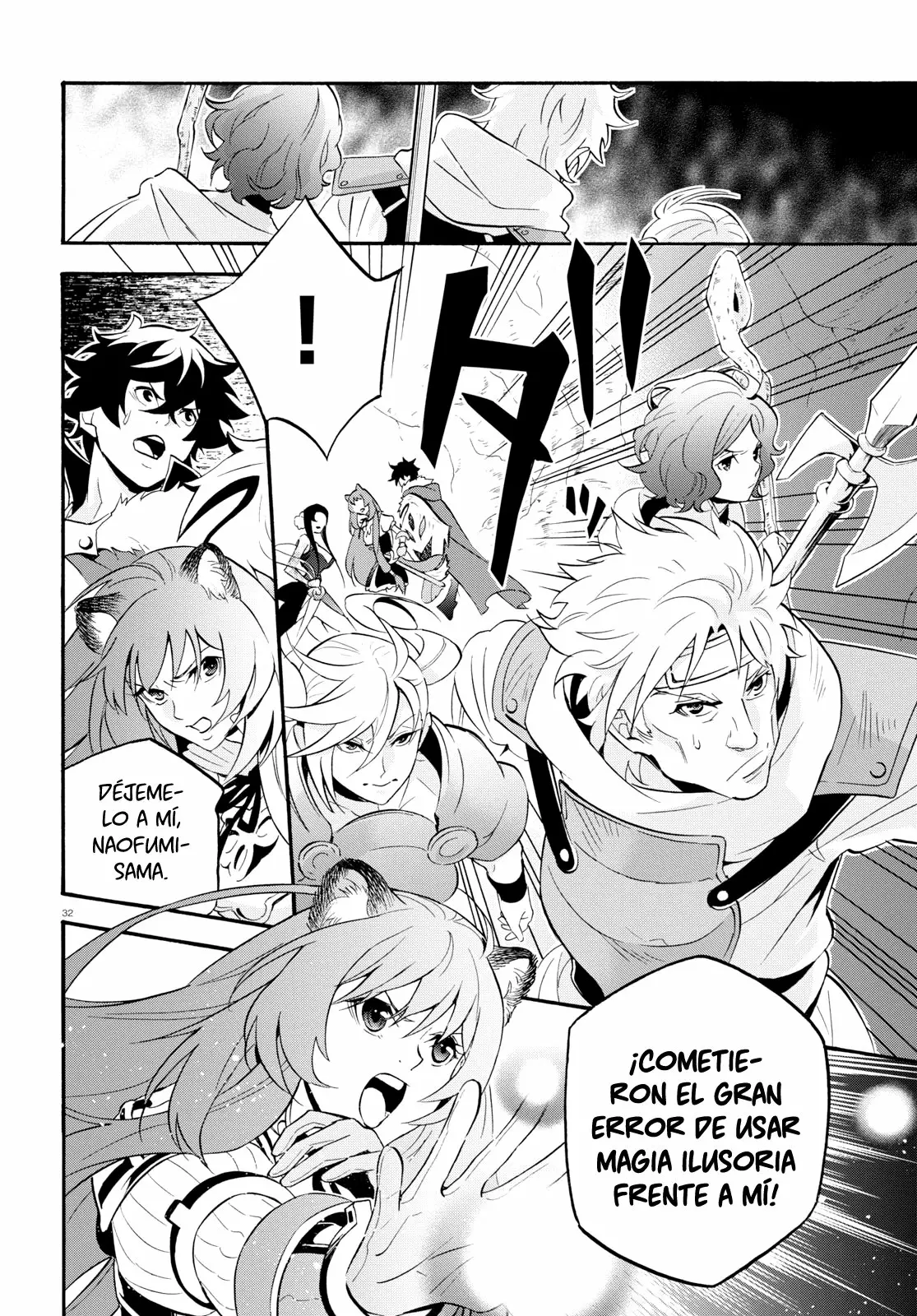 Página 32 del Manga