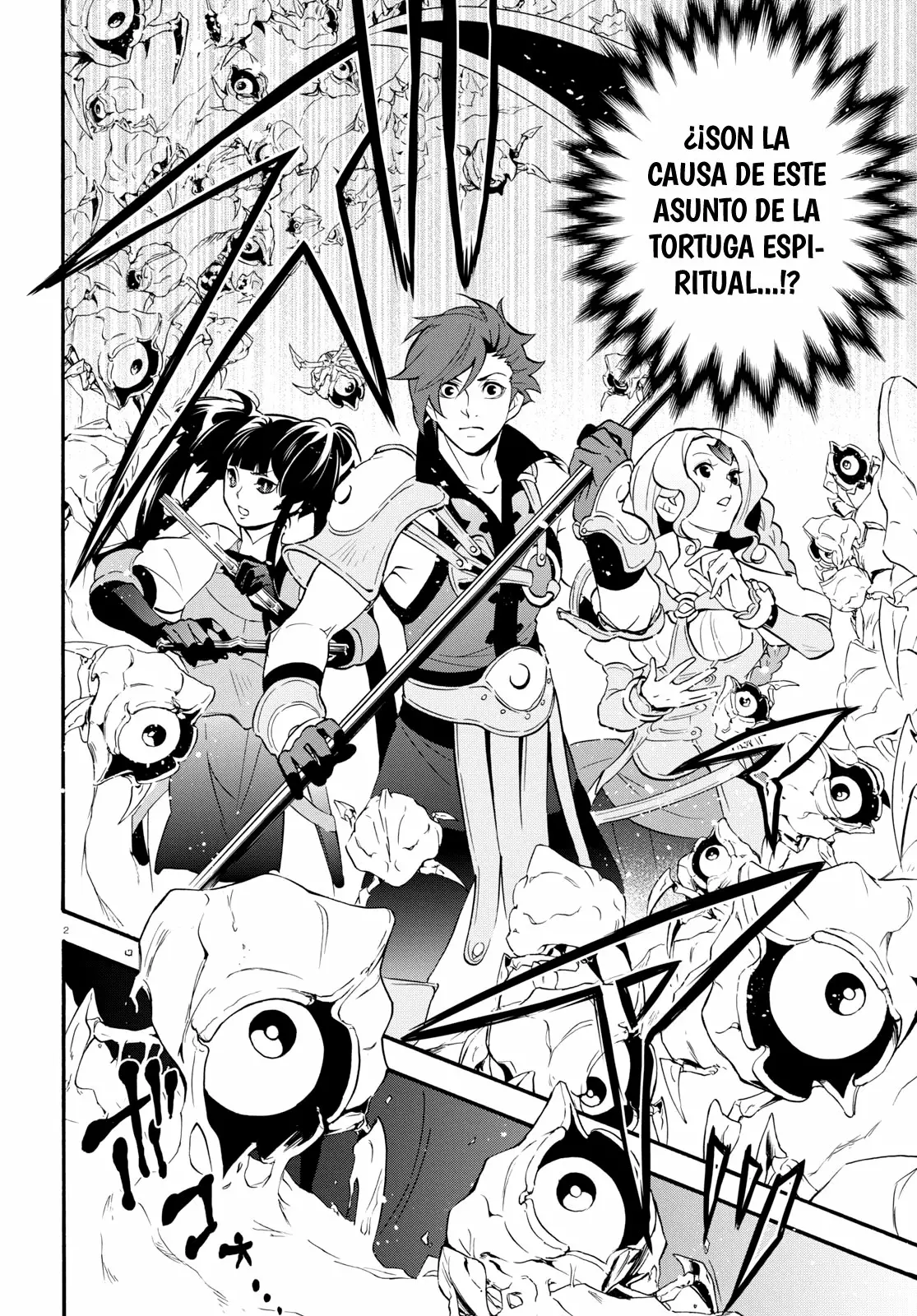 Página 3 del Manga