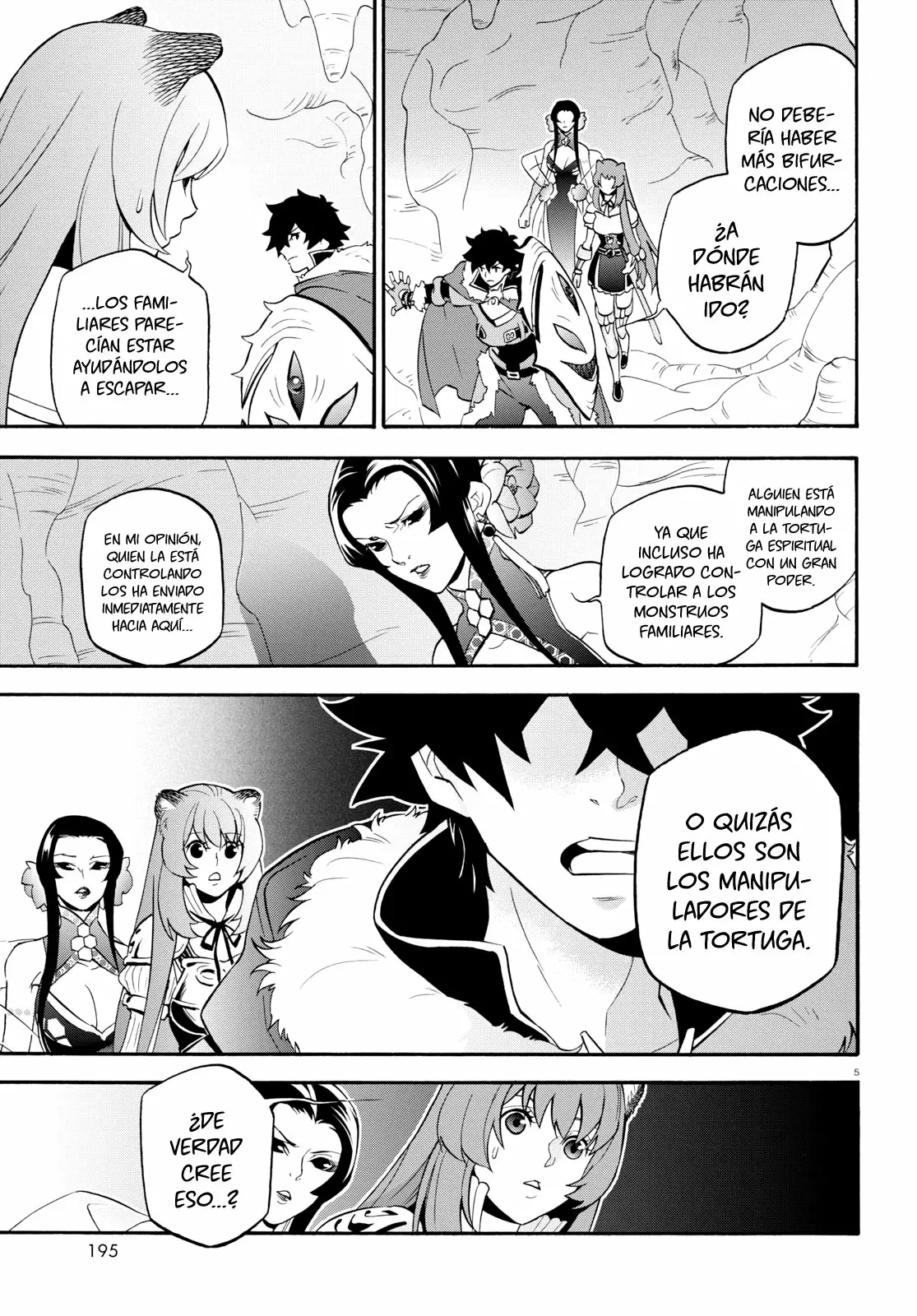 Página 6 del Manga