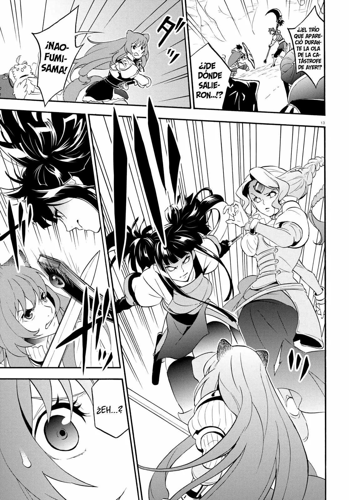 Página 14 del Manga