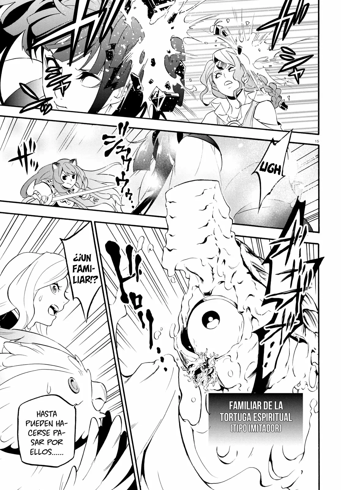 Página 16 del Manga