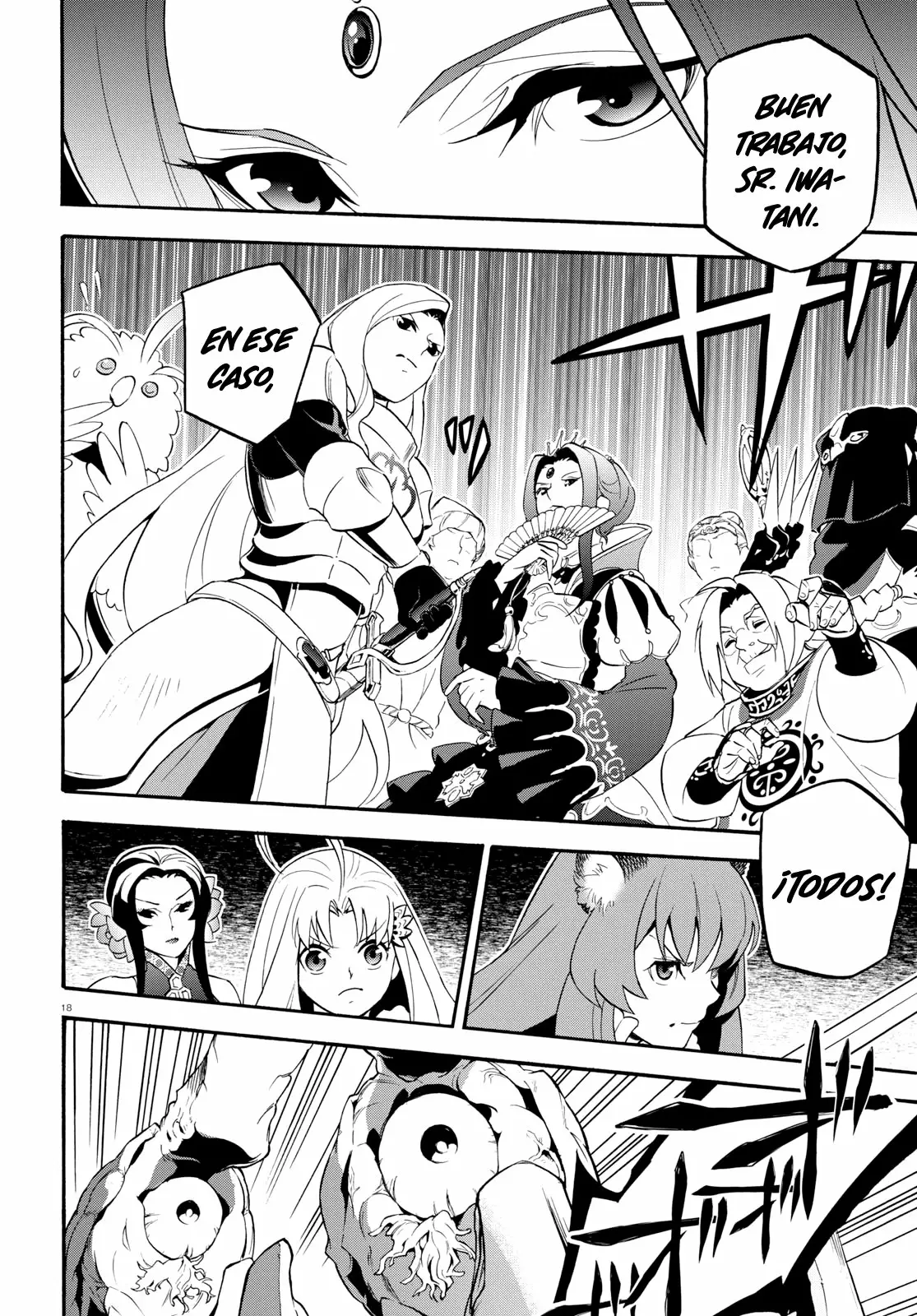 Página 19 del Manga