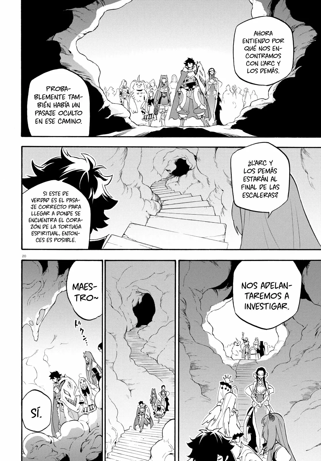 Página 21 del Manga