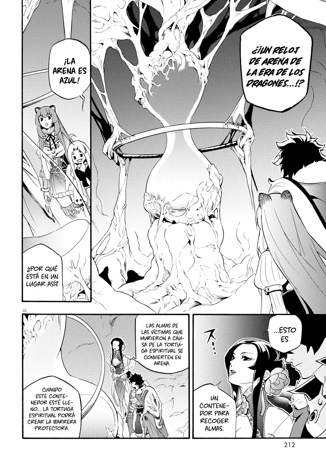 Página 23 del Manga