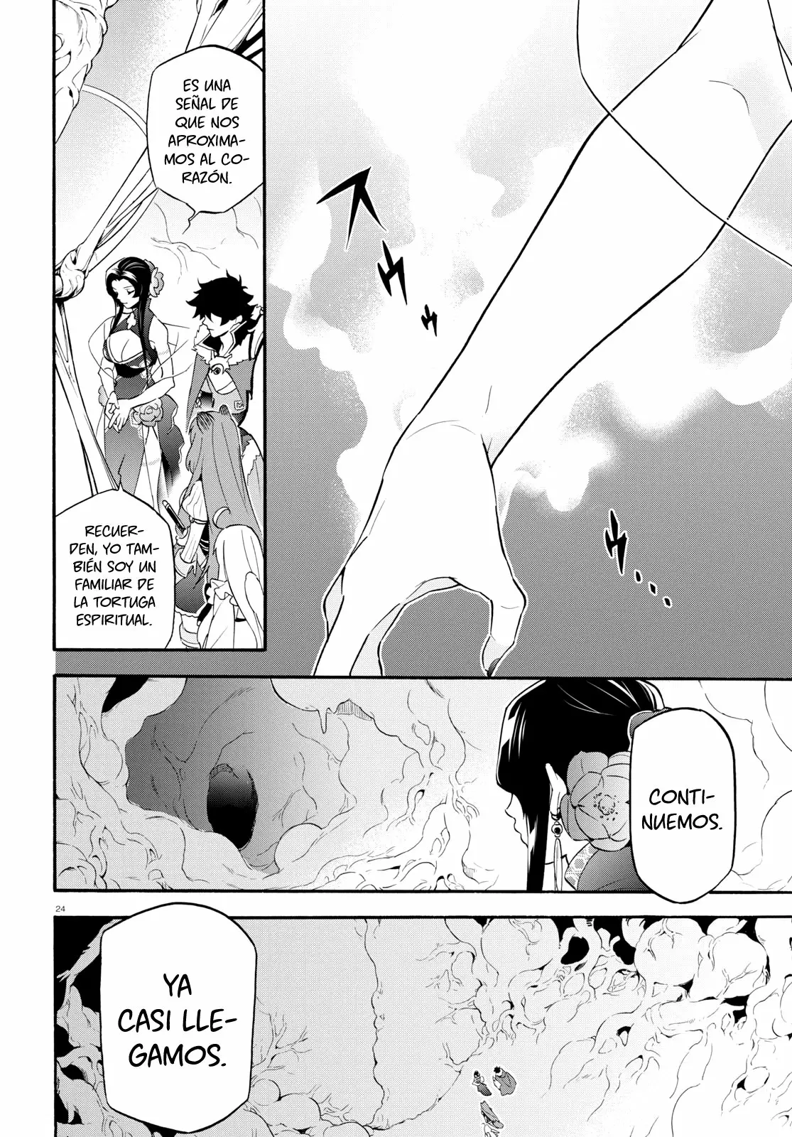 Página 25 del Manga
