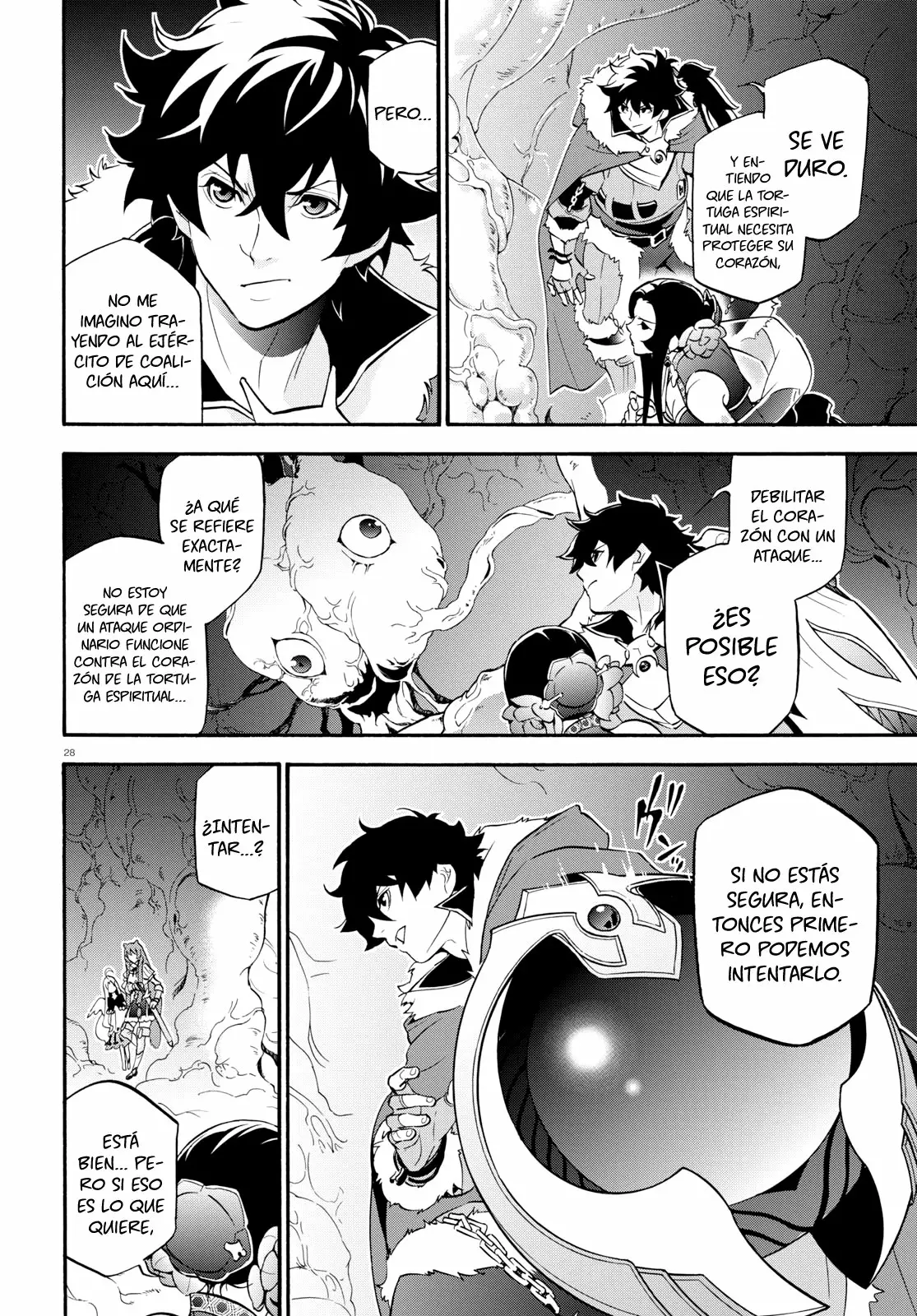 Página 29 del Manga