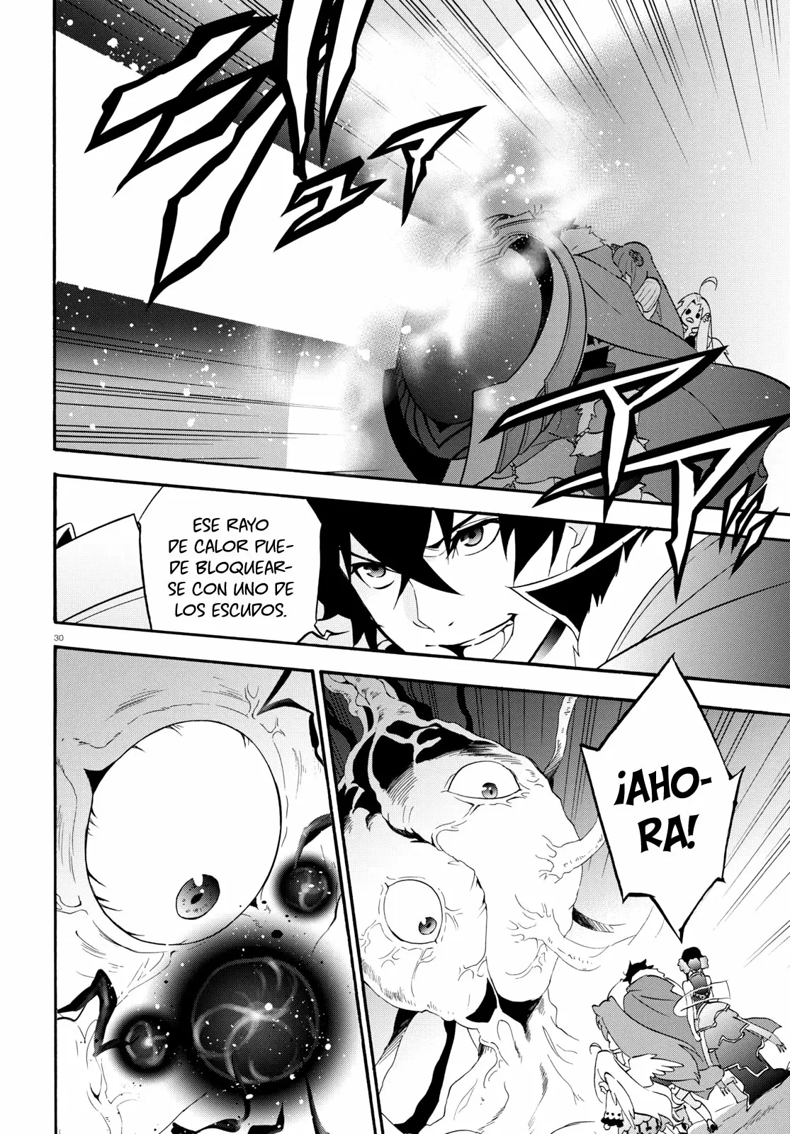 Página 31 del Manga