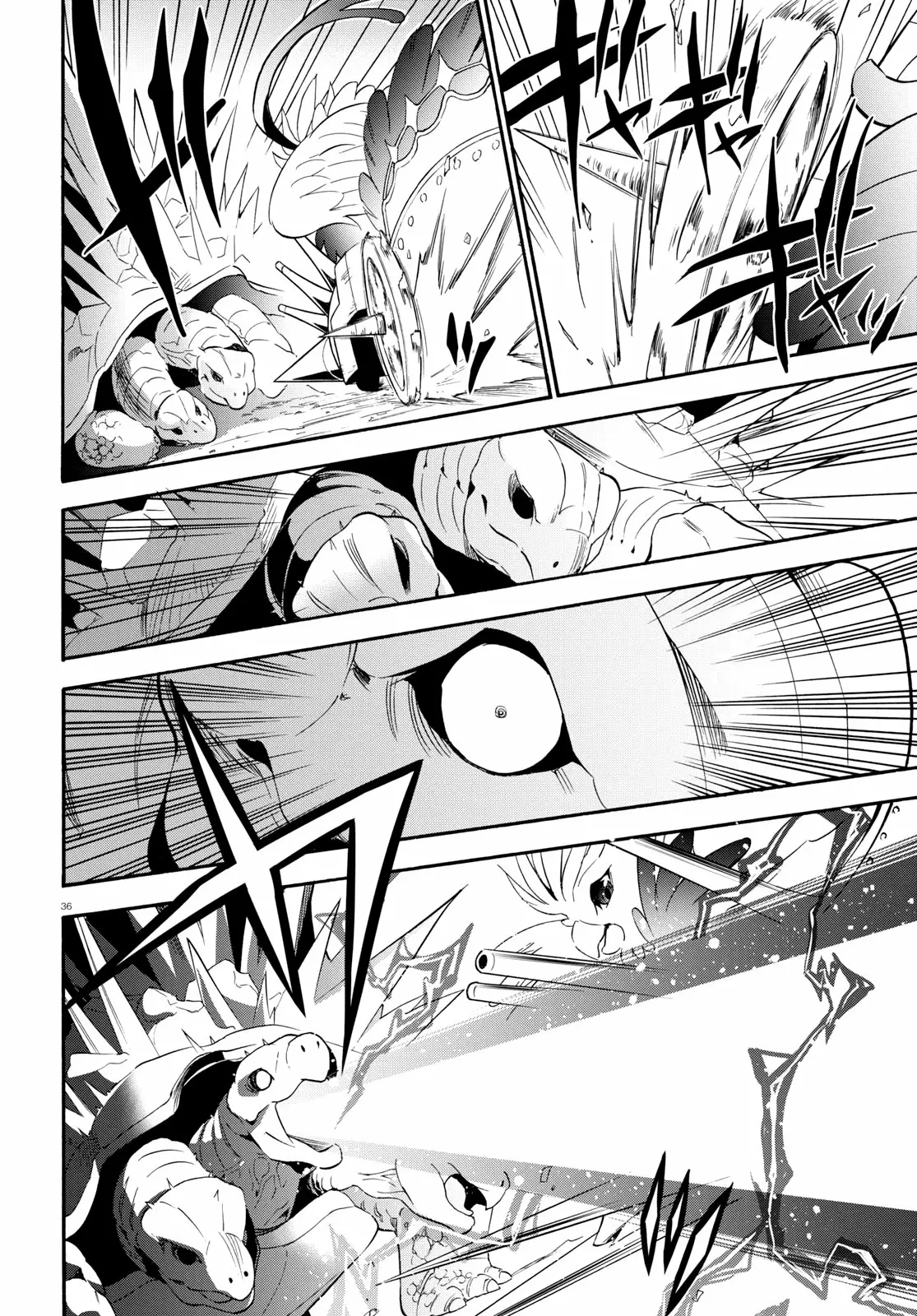Página 37 del Manga