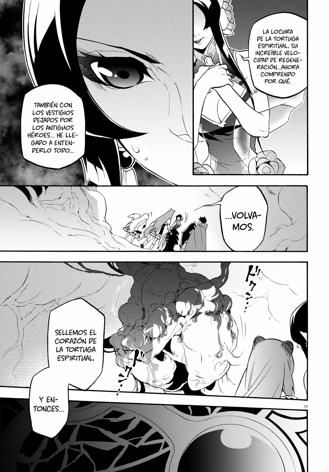 Página 40 del Manga