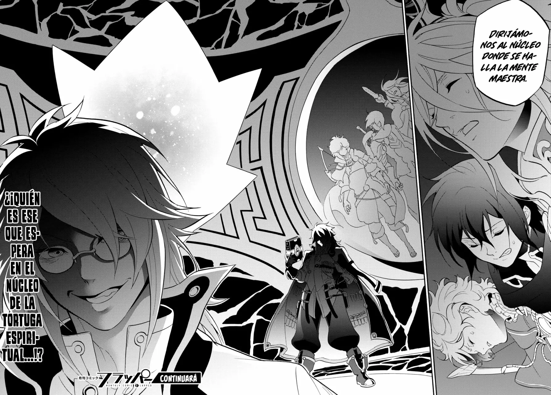 Página 41 del Manga