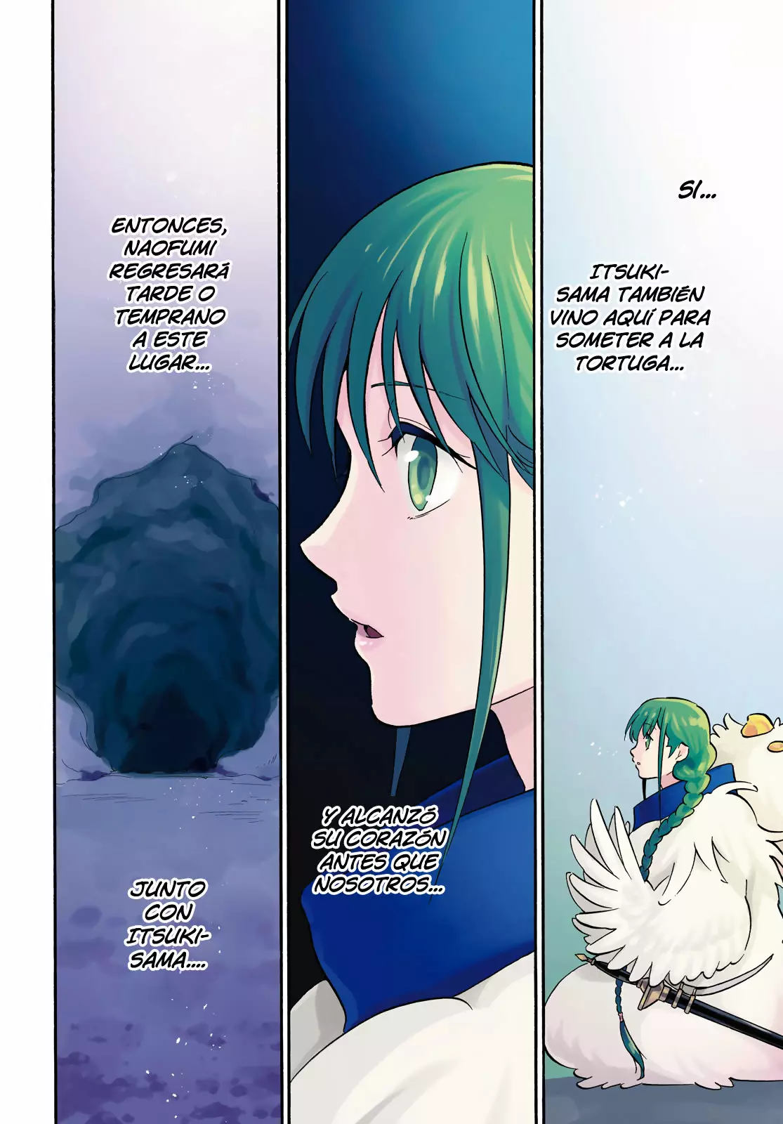 Página 3 del Manga