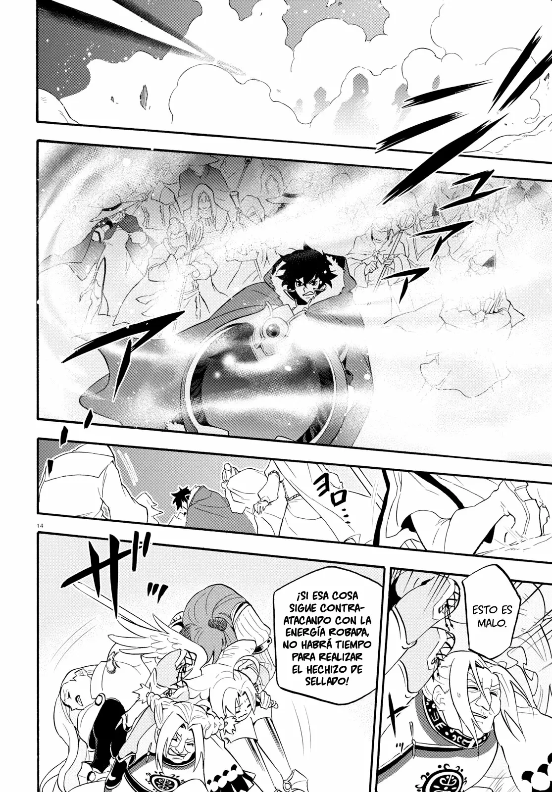 Página 19 del Manga
