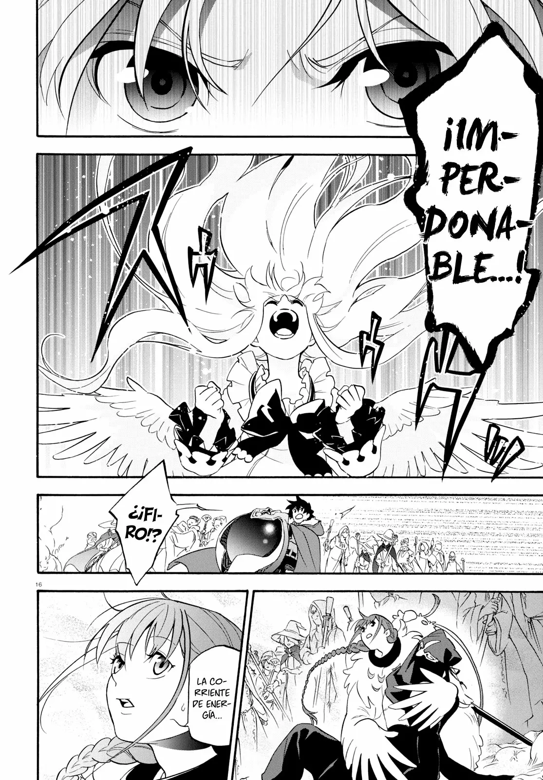 Página 21 del Manga