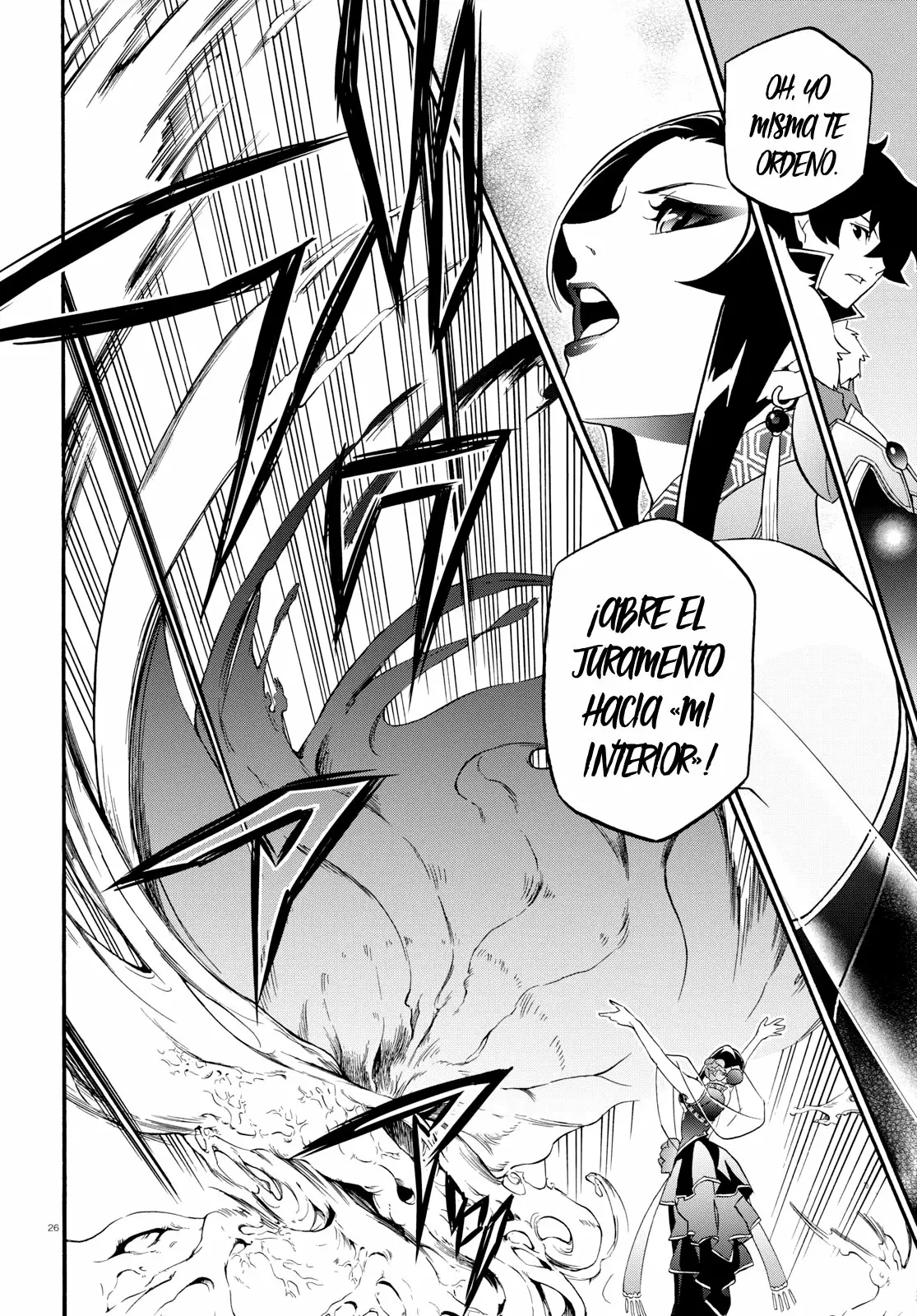 Página 31 del Manga