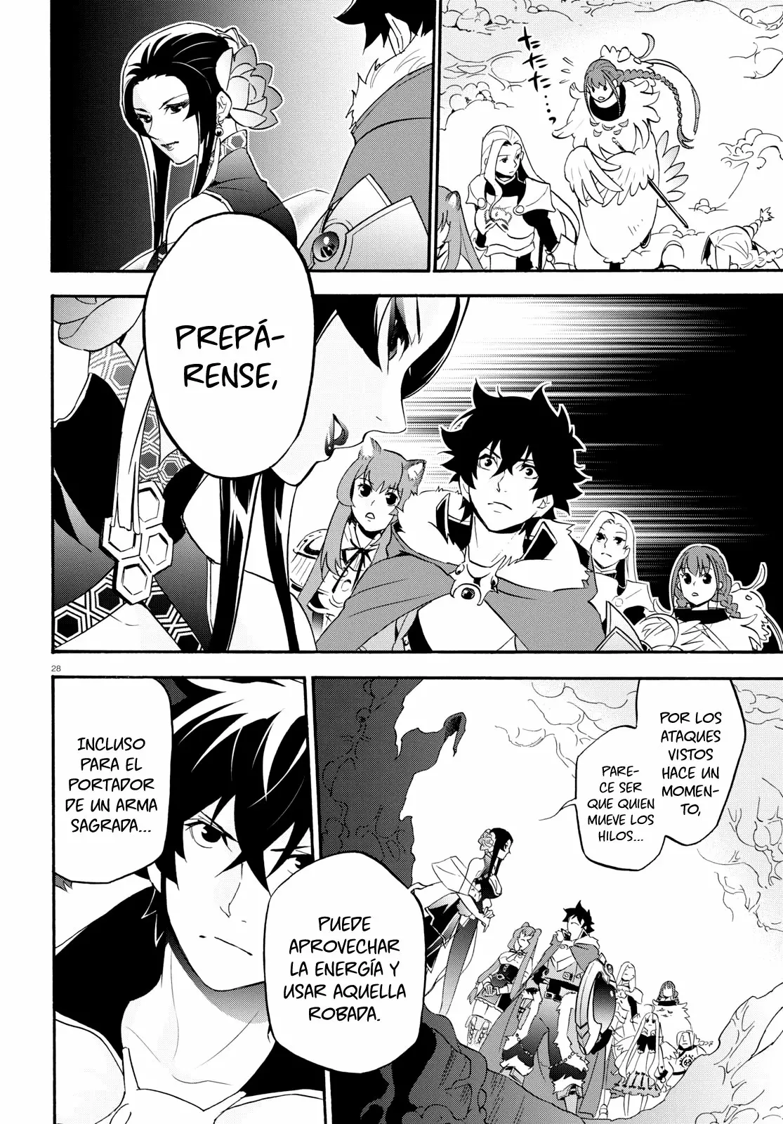 Página 33 del Manga