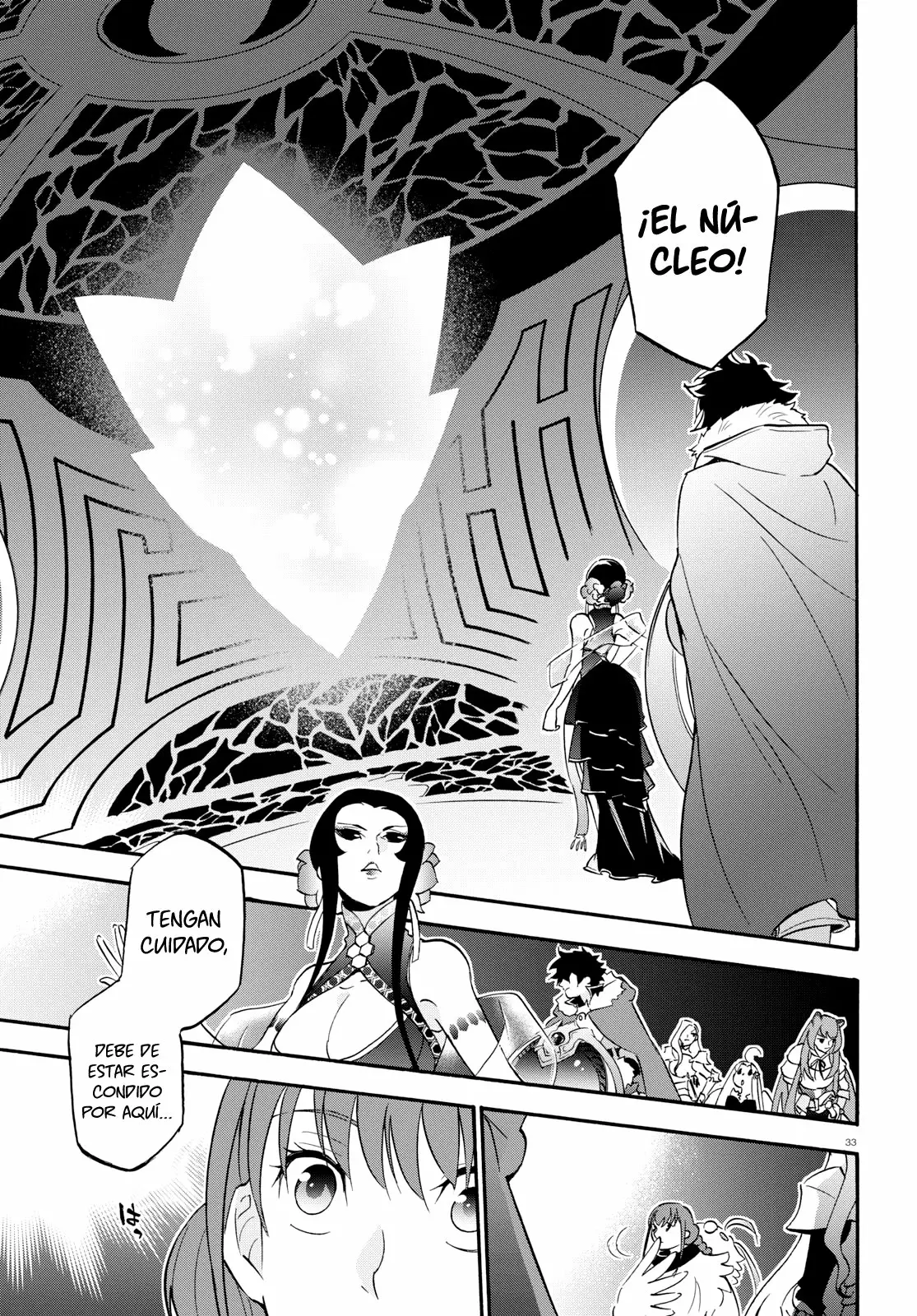 Página 38 del Manga