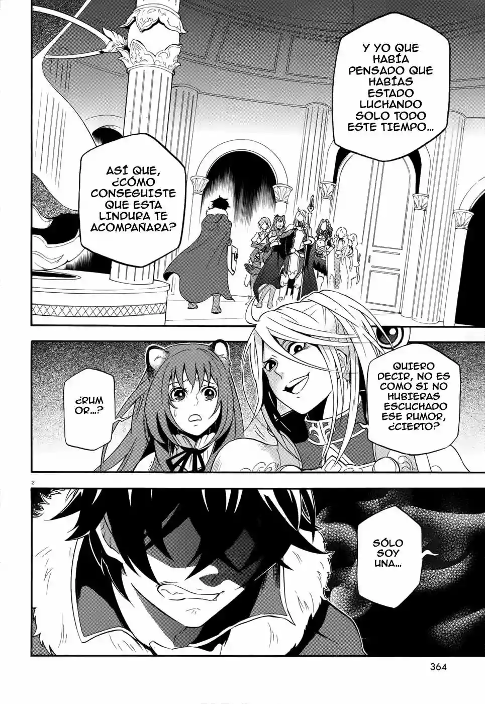 Página 3 del Manga