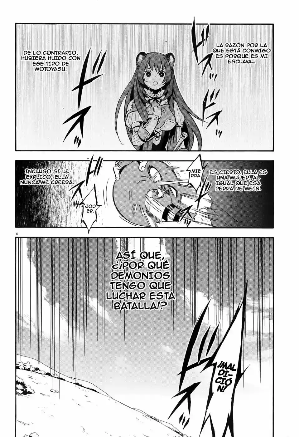 Página 7 del Manga