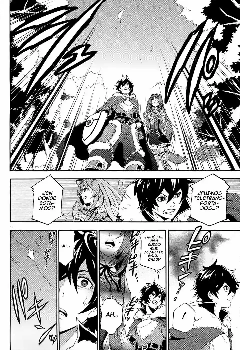 Página 13 del Manga