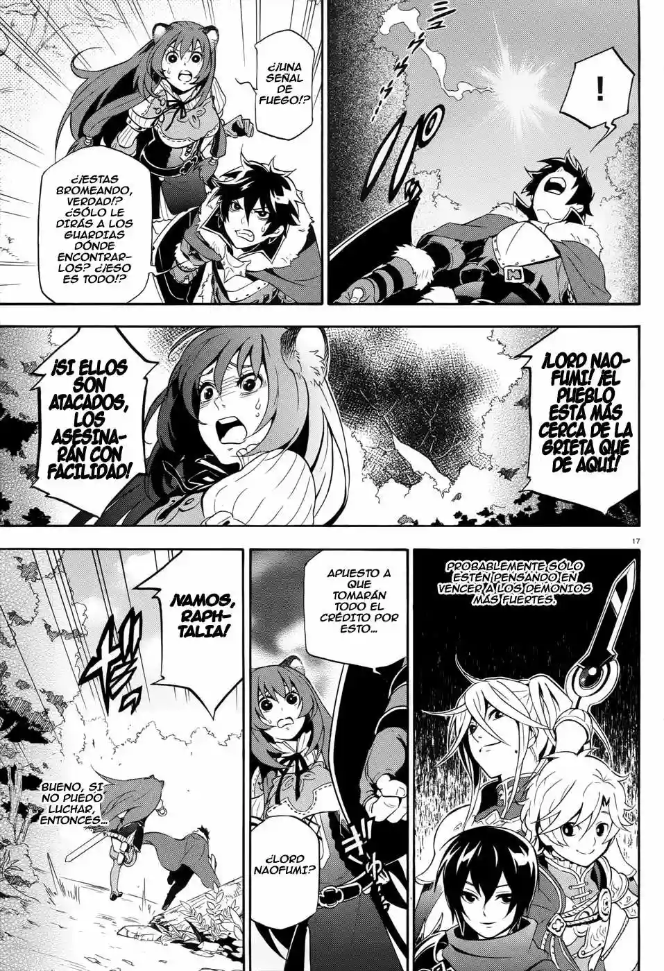 Página 17 del Manga