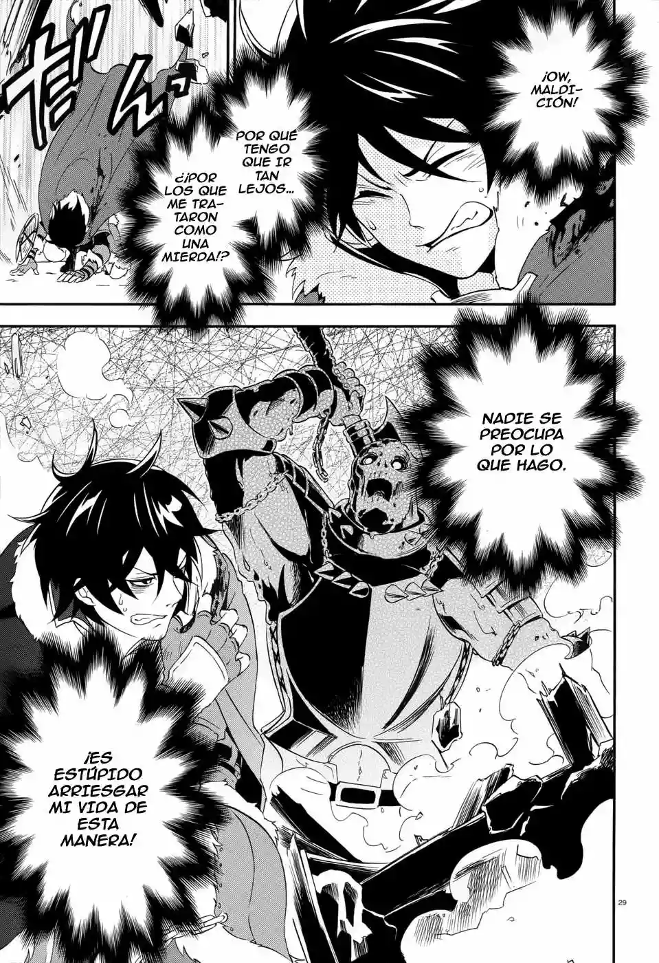 Página 29 del Manga