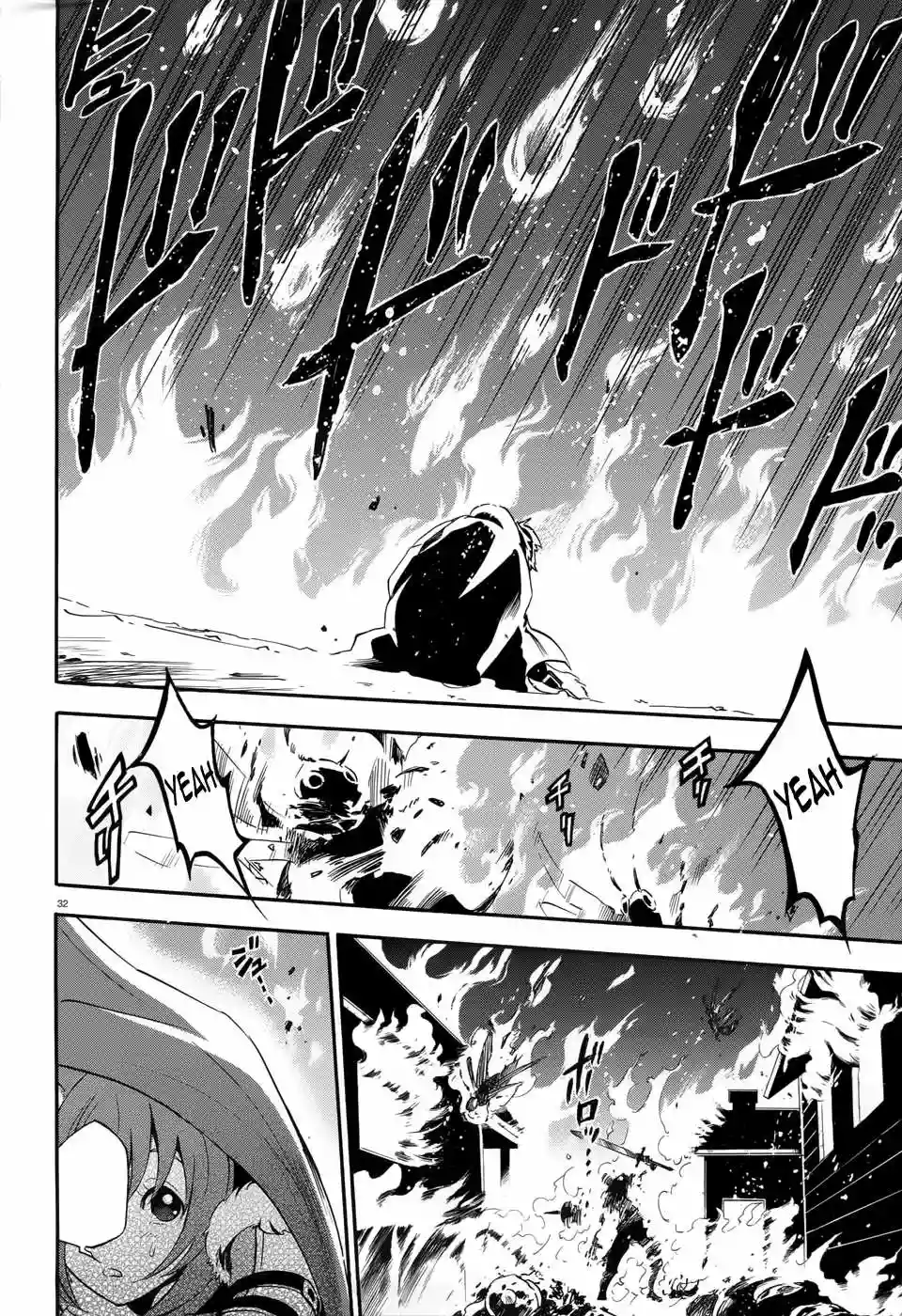 Página 32 del Manga