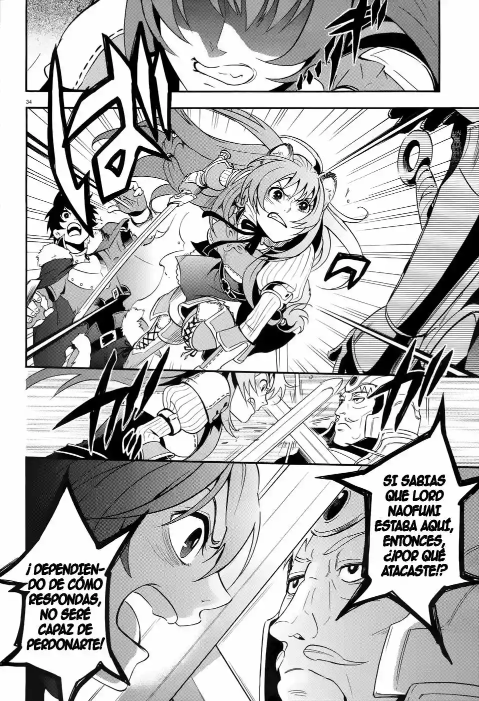 Página 34 del Manga