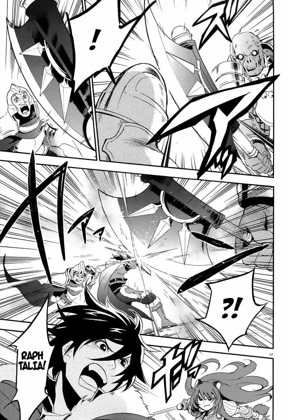 Página 37 del Manga
