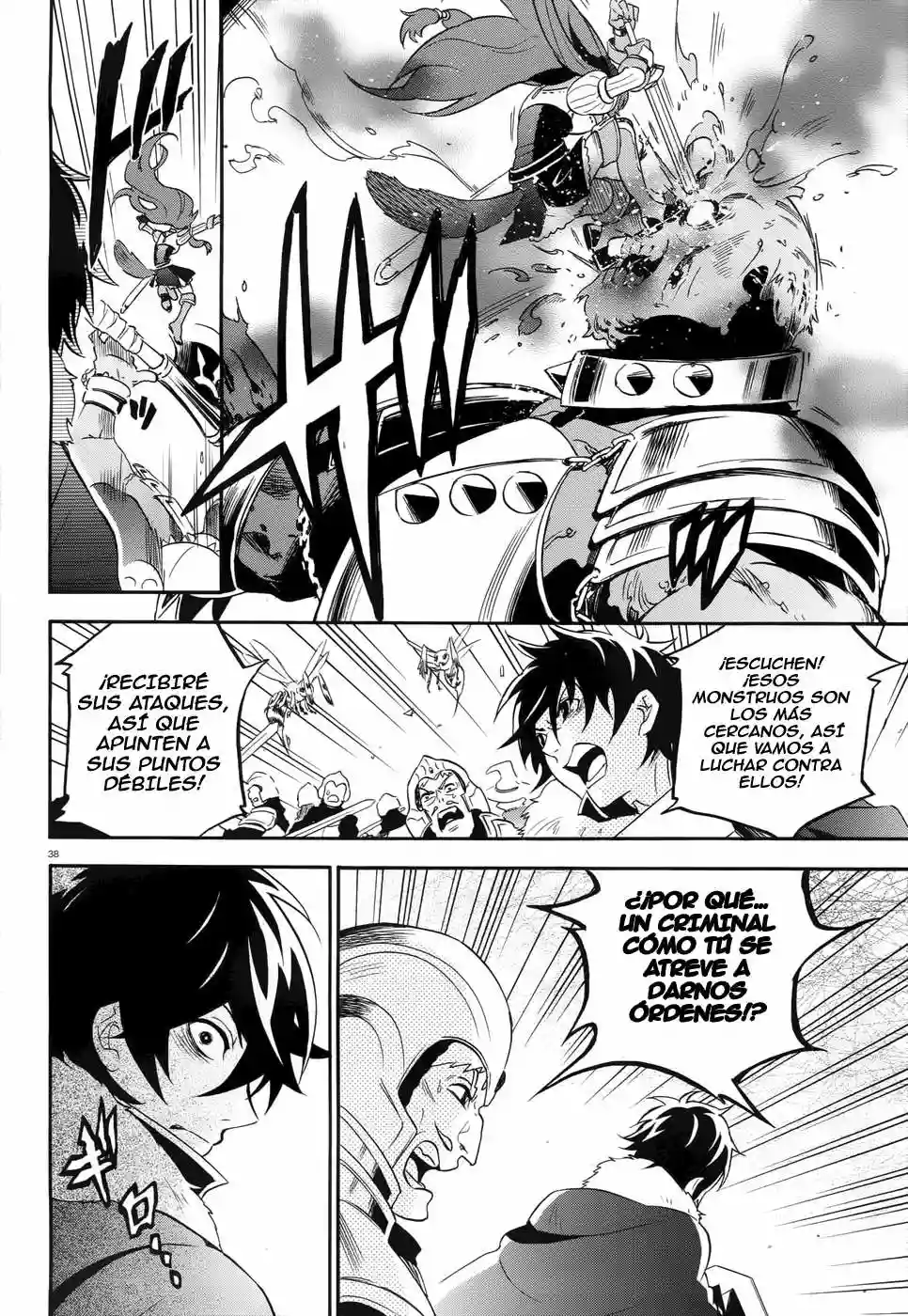Página 38 del Manga