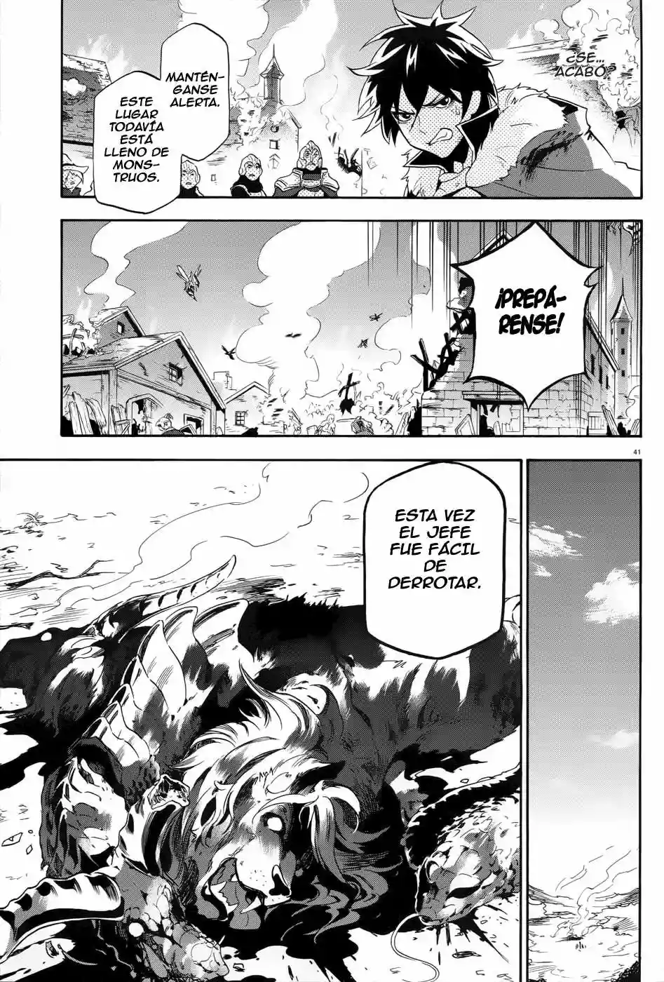 Página 41 del Manga