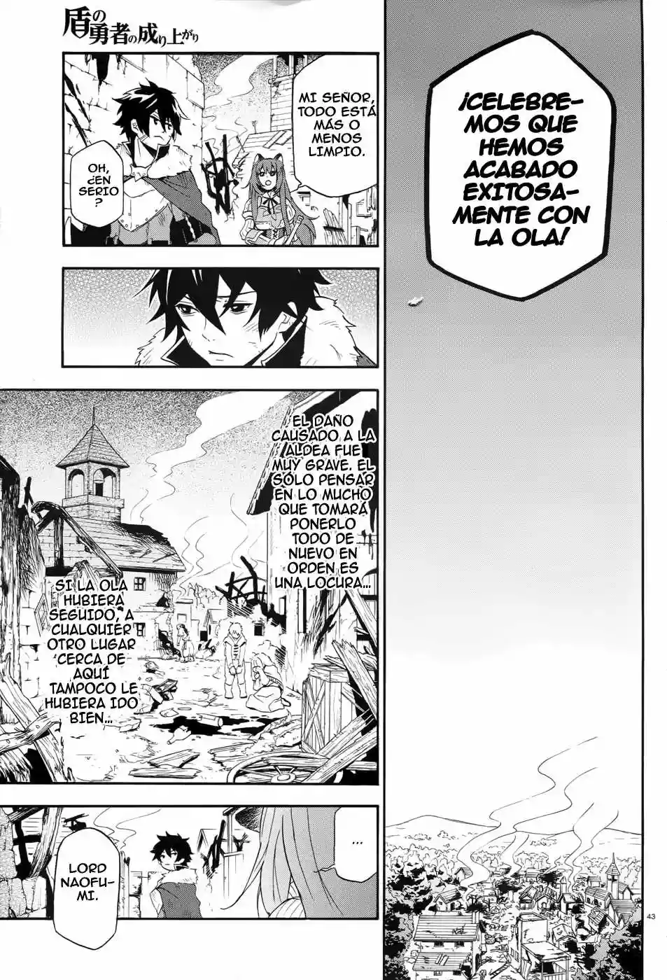 Página 43 del Manga
