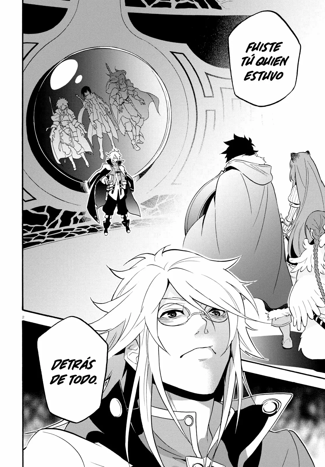Página 3 del Manga