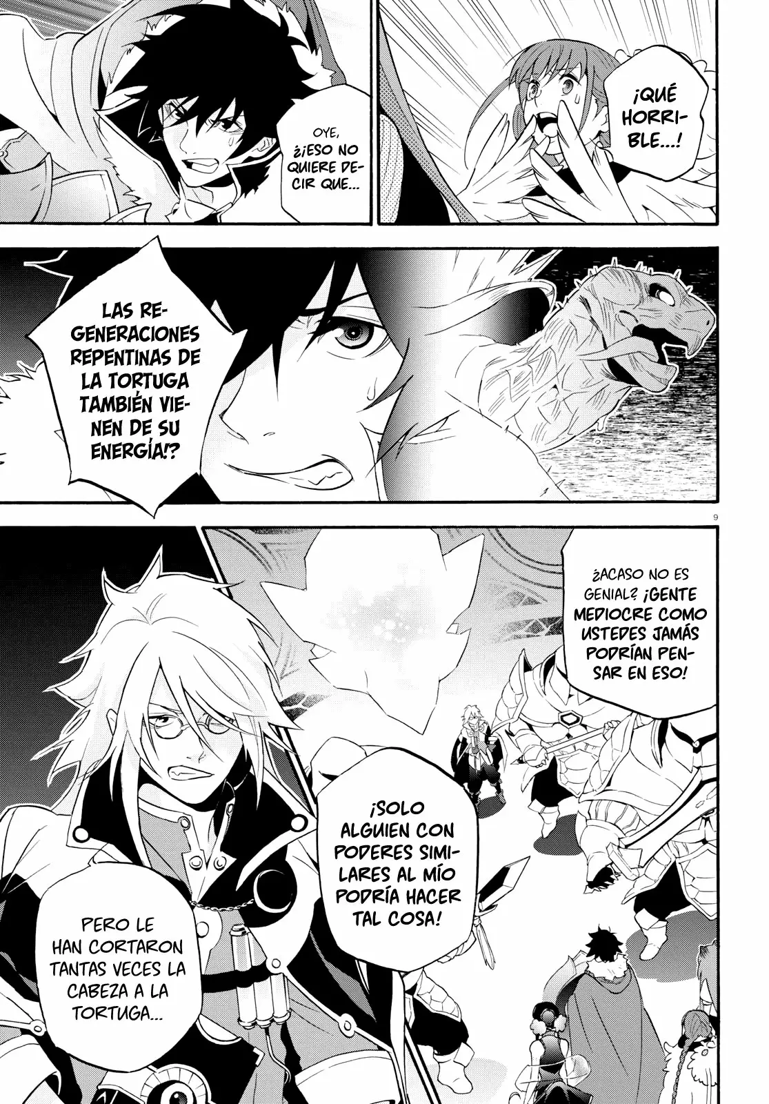 Página 10 del Manga