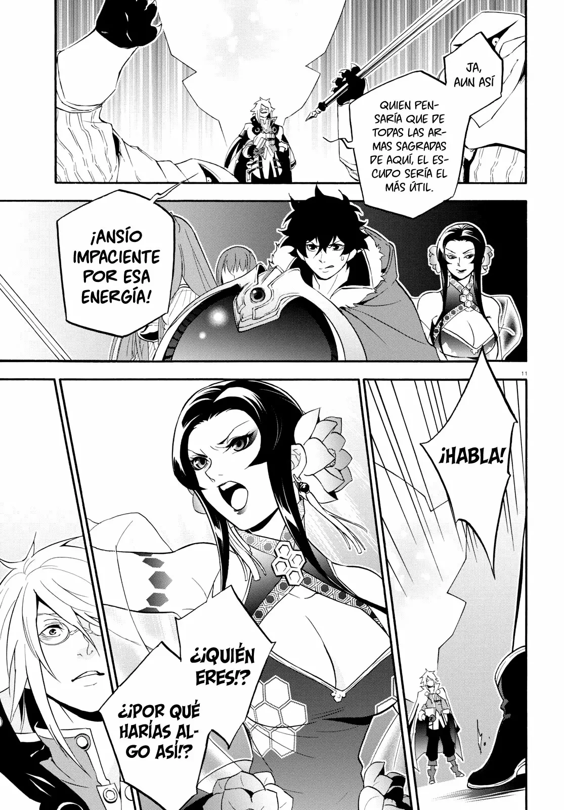 Página 12 del Manga