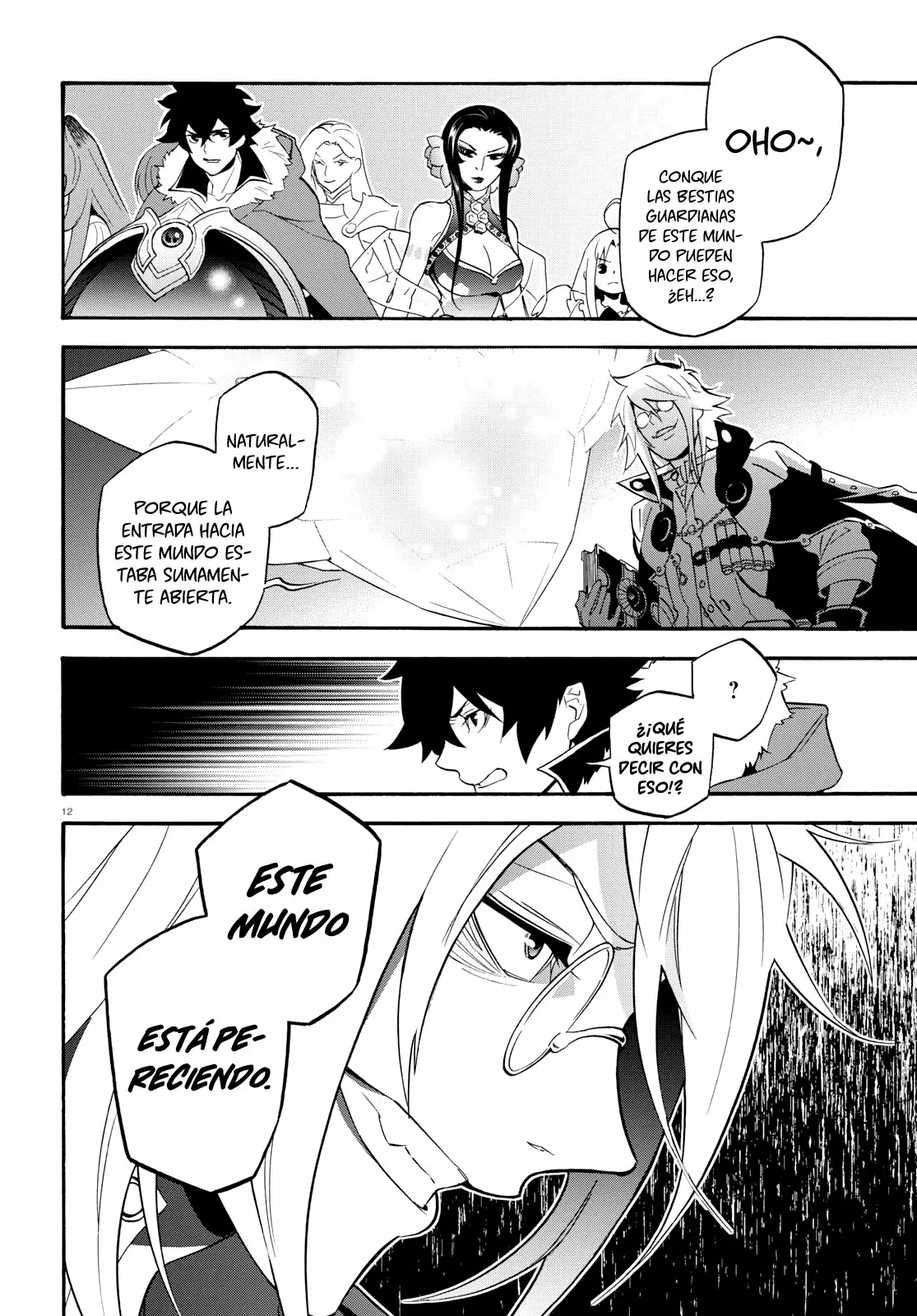 Página 13 del Manga