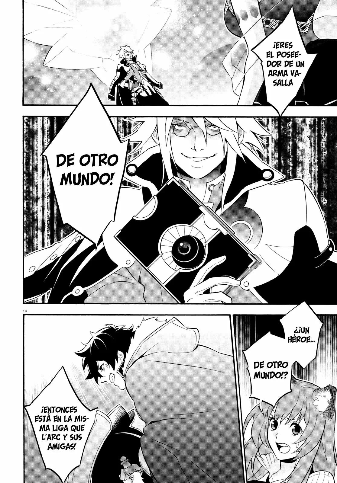 Página 15 del Manga