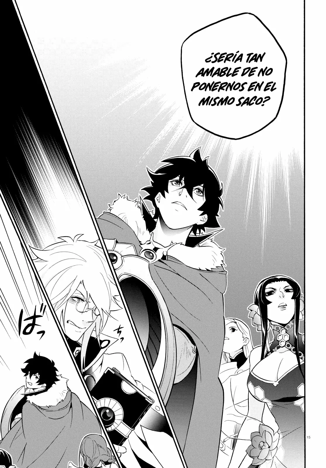 Página 16 del Manga