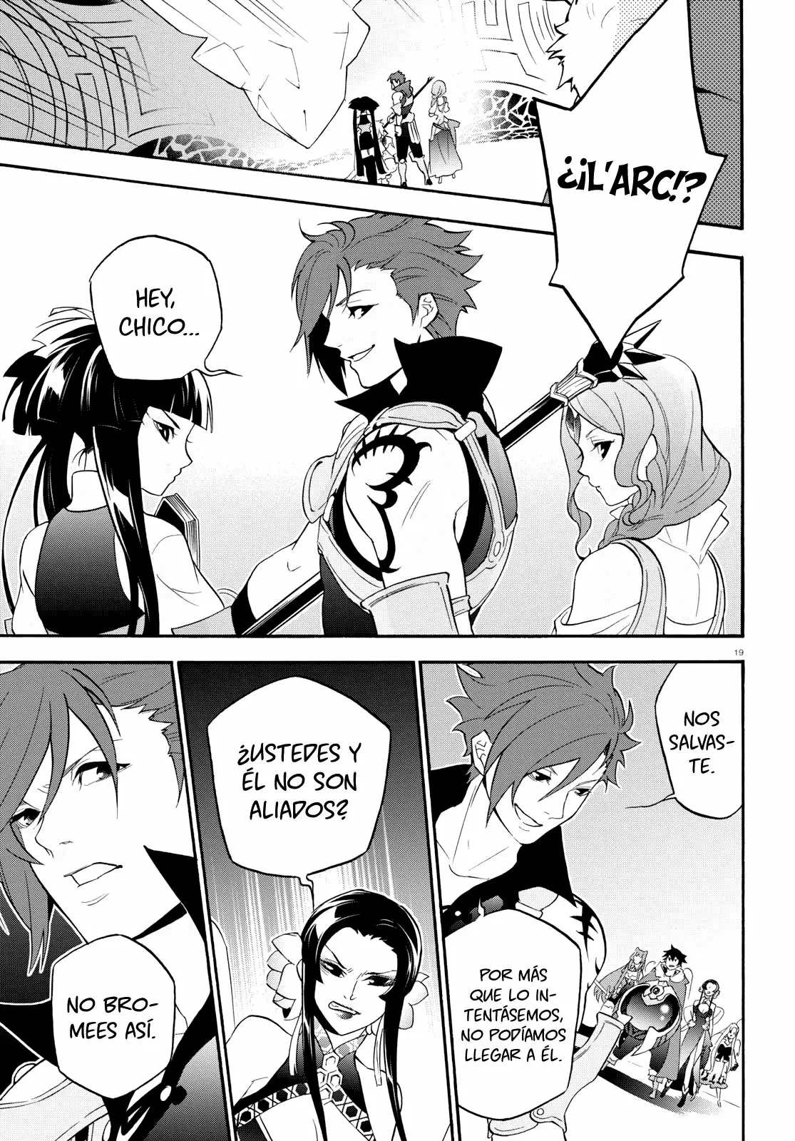 Página 20 del Manga