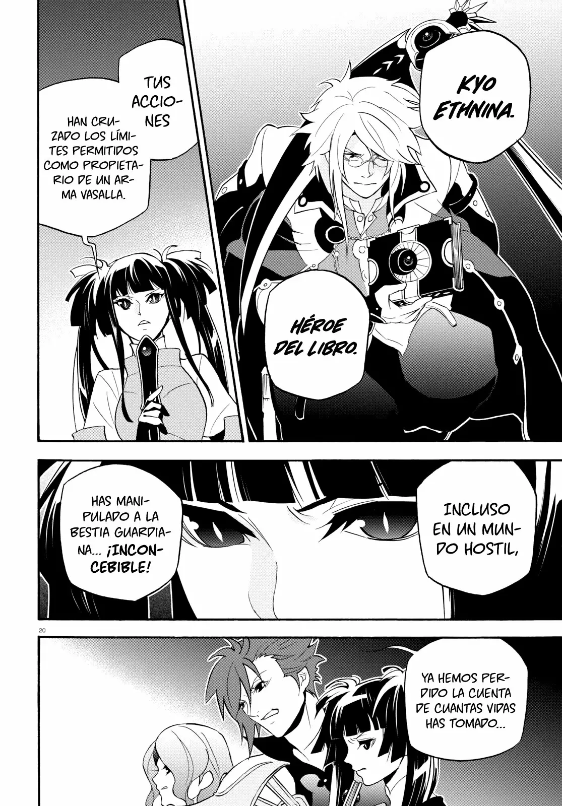 Página 21 del Manga