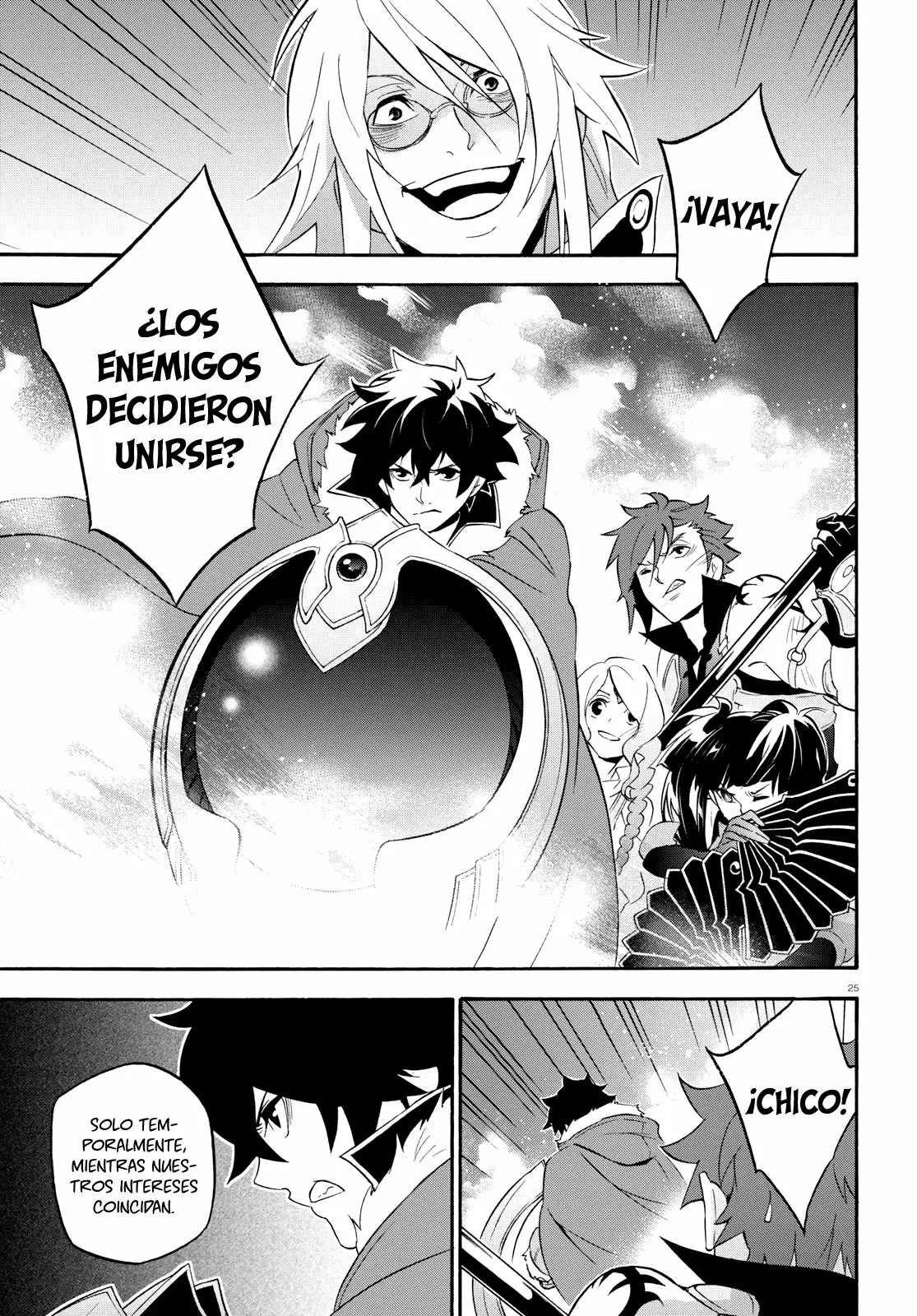 Página 26 del Manga