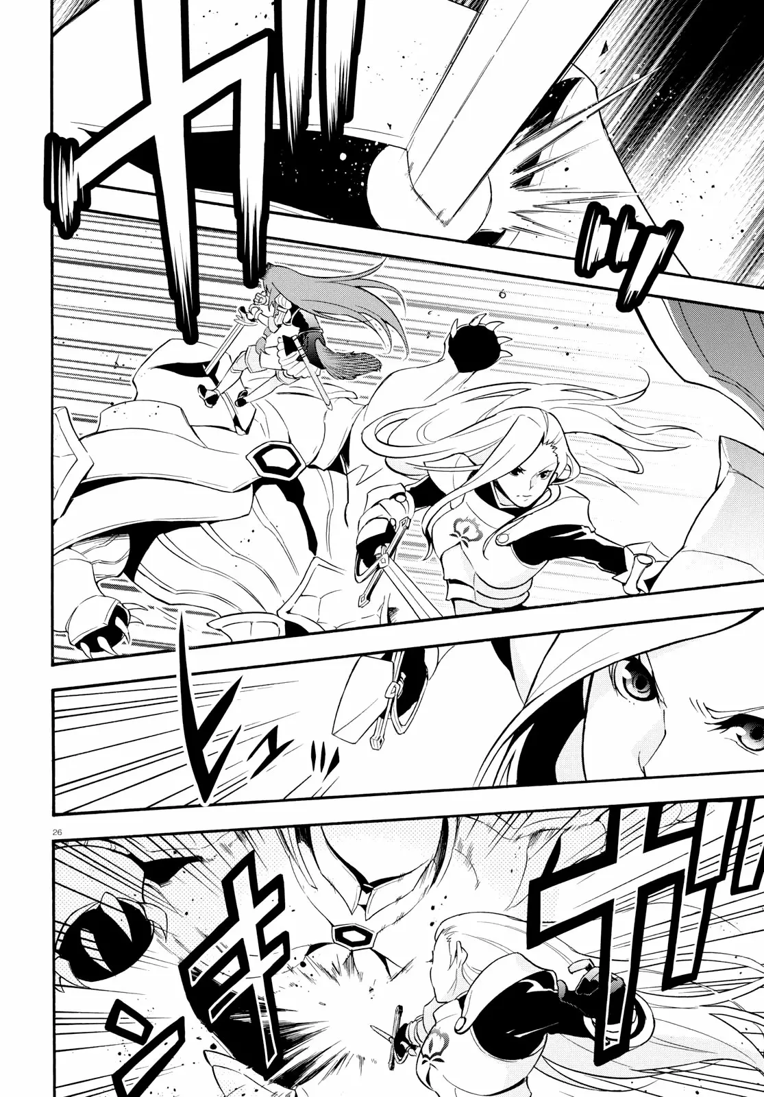 Página 27 del Manga