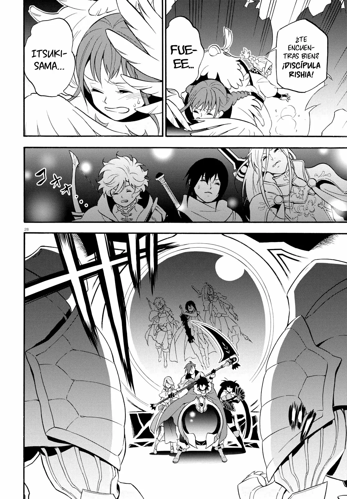 Página 29 del Manga