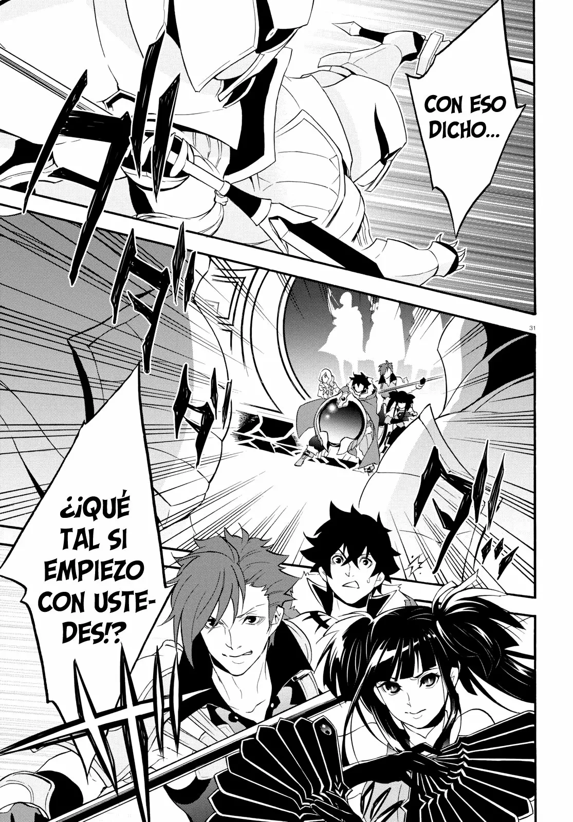 Página 32 del Manga