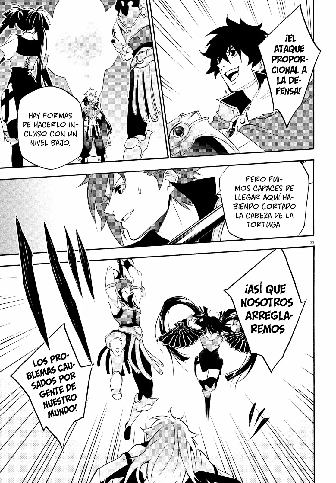 Página 34 del Manga