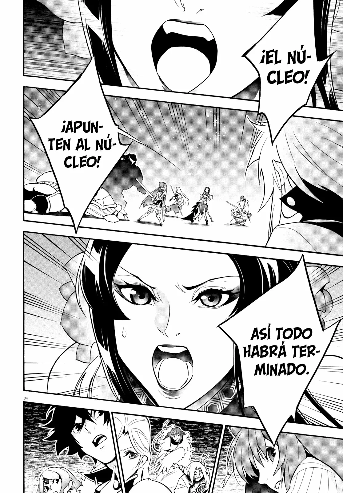 Página 35 del Manga