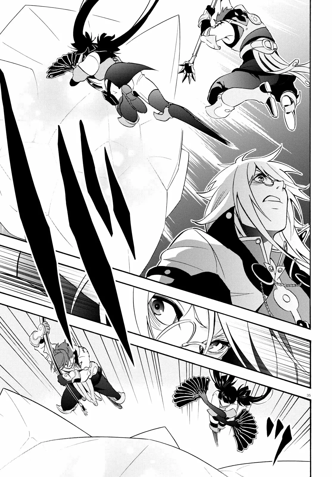 Página 36 del Manga
