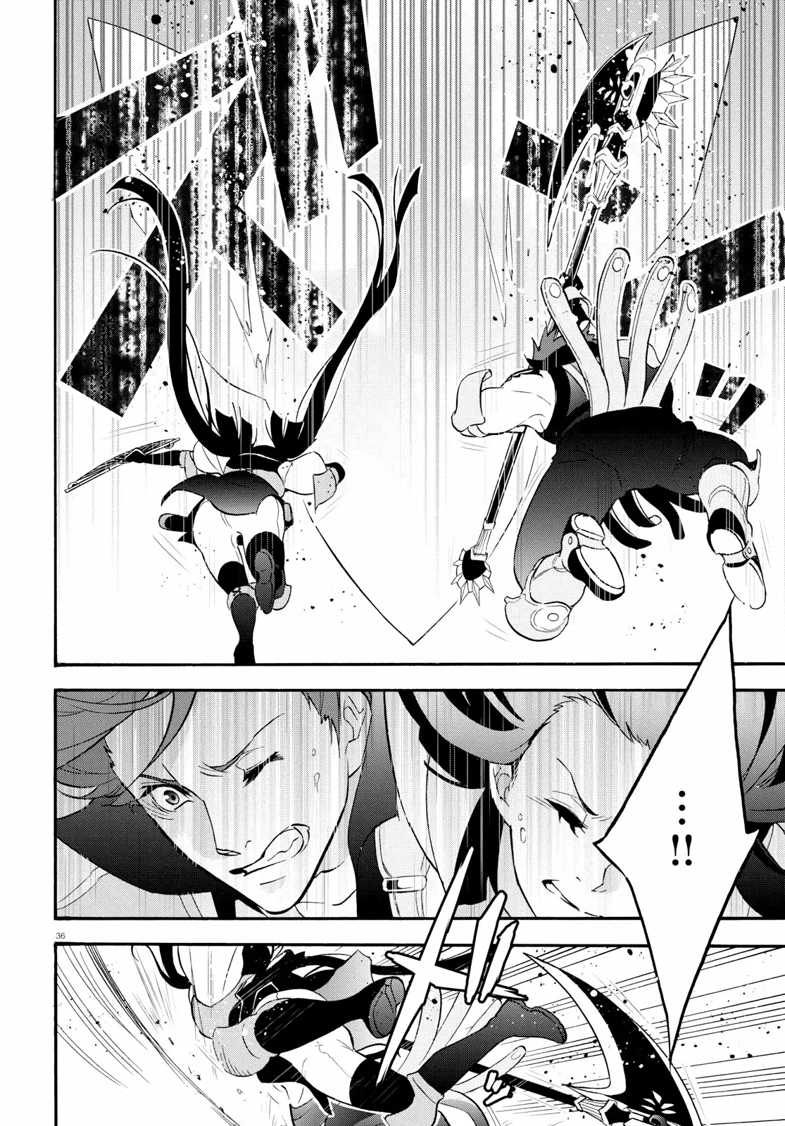 Página 37 del Manga